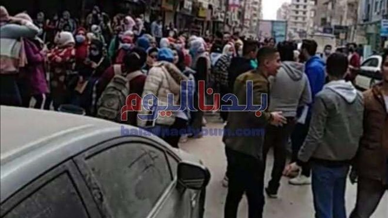 بلدنا اليوم