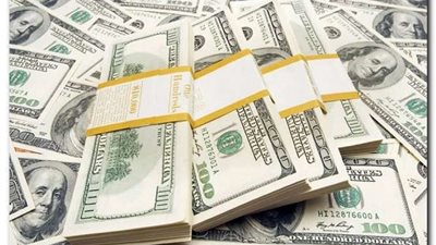 سعر الدولار اليوم الجمعة 2-6-2023