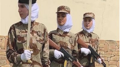 السعودية تبدأ تجنيد النساء في الجيش وتعلن شروط الألتحاق بالخدمة العسكرية