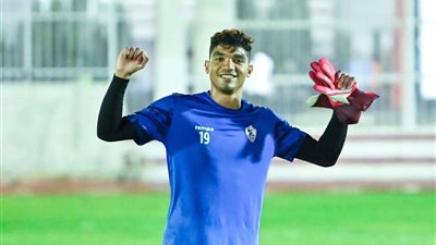 محمد صبحي يشارك في مران الزمالك