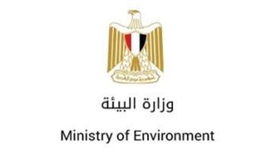 ننشر الحصاد الأسبوعي لـ وزارة البيئة من 27 مايو وحتى 3 يونيو الجاري