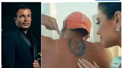 موديل إعلان عطر عمرو دياب تكشف حبها له.. تفاصيل