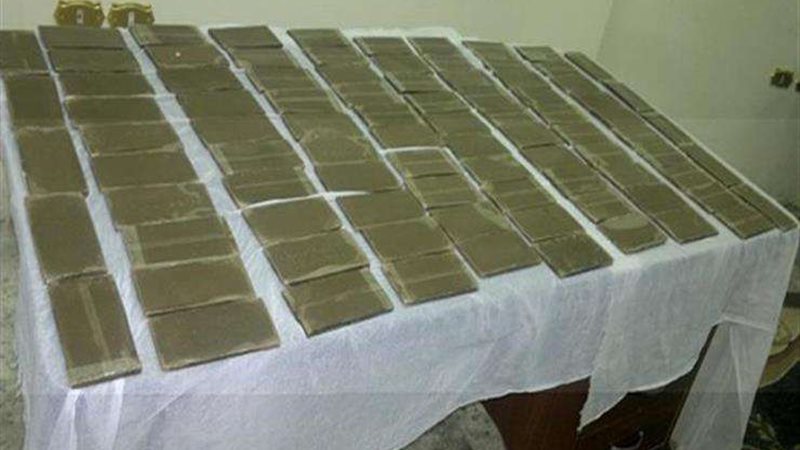 صورة أرشيفية