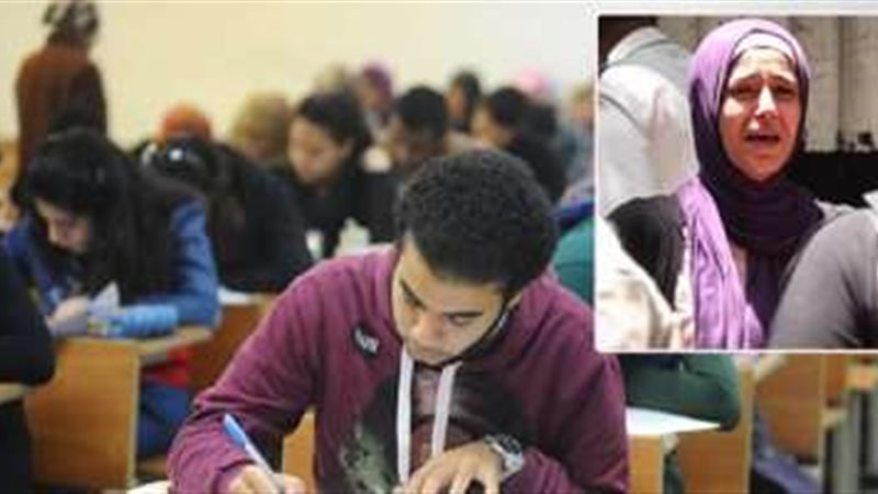 التظلم للشهادة الاعدادية