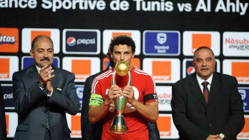 الأهلي البطل التاريخي