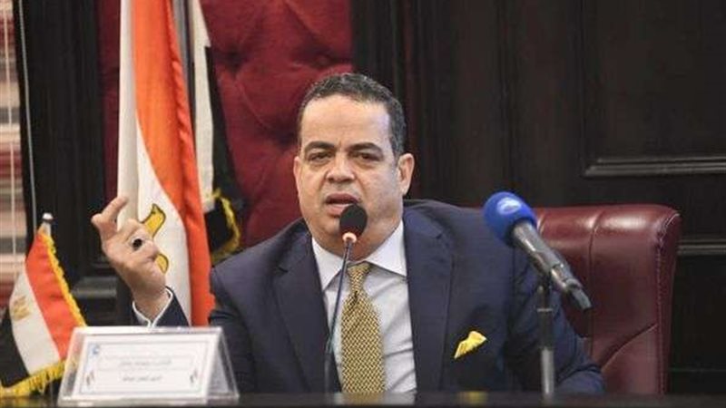 حزب مستقبل وطن