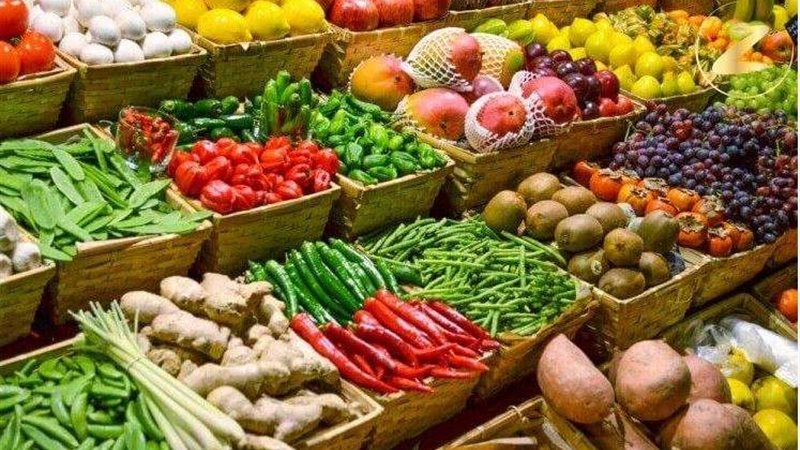 أسعار الخضروات اليوم