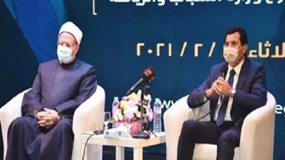 مفتي الجمهورية: