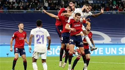 التعادل السلبي يحسم الشوط الأول بين ريال مدريد وأتليتك بلباو