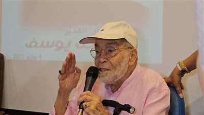 تكريم الفنان حسن يوسف بقصر السينما..صور