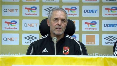 مهاجماَ التجكيم .. أول تعليق من كولر بعد فوز الأهلي علي الوداد بنهائي أفريقيا