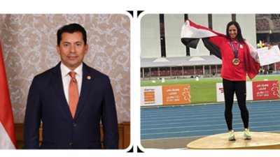 وزير الشباب والرياضة يُهنئ بسنت حميدة بذهبية سباق 200 متر عدو