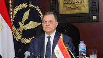 رد الجنسية المصرية لـ 12 شخص