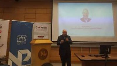 المجلس التصديرى للصناعات الكيماوية يطلق مبادرة لتحسين جودة المنتجات