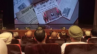 خلال الملتقى الصحفي 