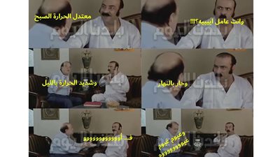 حار نار وغيوم وأمطار.. الأرصاد تكشف اخبار الطقس غدا.. وأسوان 44