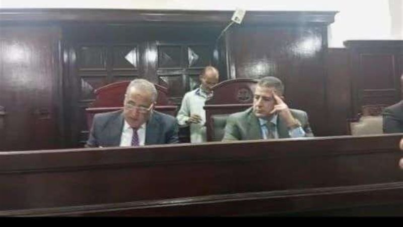 محكمة