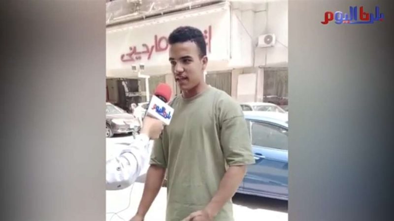 آراء الجماهير قبل