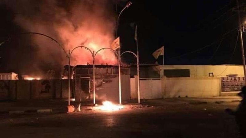 بلدنا اليوم