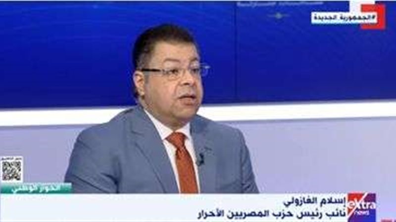 النائب بسام الغزولي