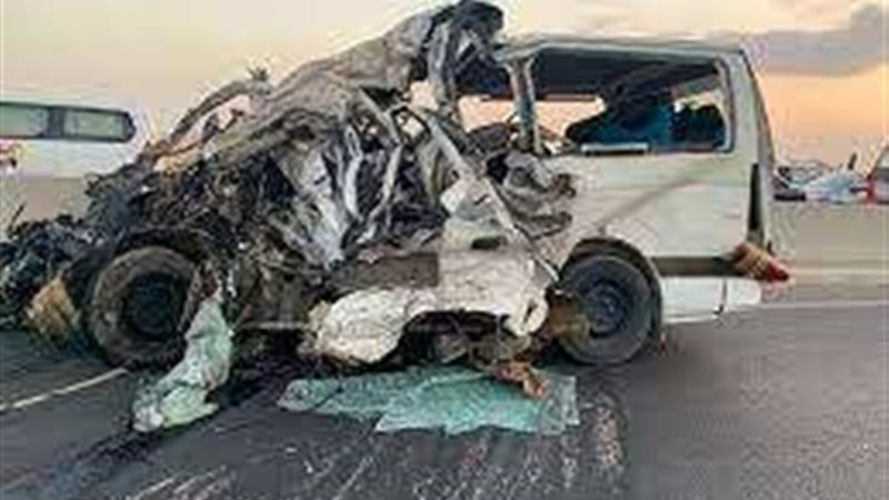 صورة إرشيفية