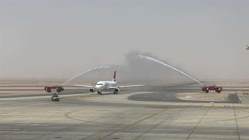 مطار الغردقة