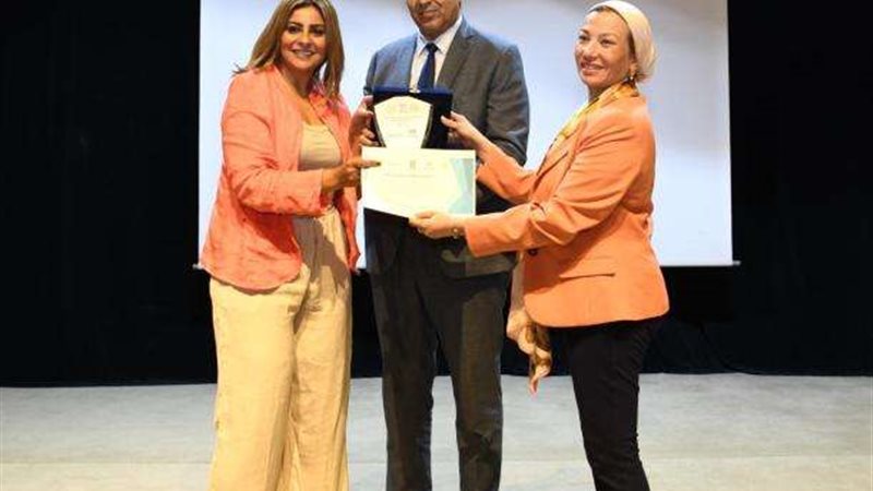 وزيرة البيئة