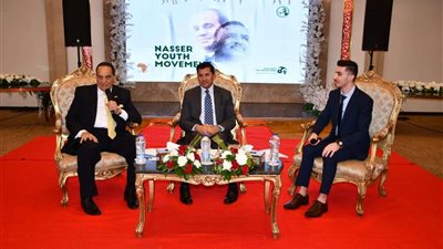 وزير الشباب يشهد جلسة حوارية حول الرياضة والإستثمار  خلال منحة ناصر للقيادة الدولية