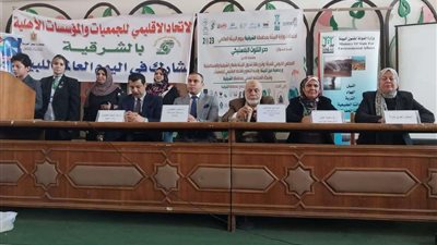 جهاز البيئة بالشرقية يحتفل باليوم العالمى للبيئة