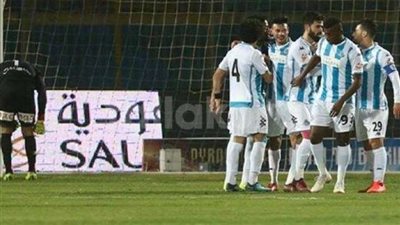 بث مباشر.. مباراة بيراميدز والجونة في الدوري المصري