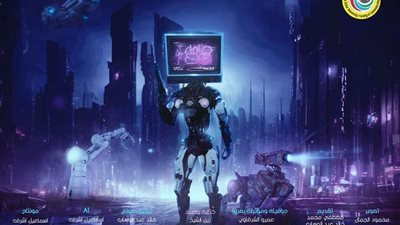 طلاب إعلام الأزهر يطلقون مشروع تخرج بعنوان 