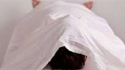 النيابة تأمر بدفن جثة شاب عثر عليه في نهر النيل بمنشأة القناطر