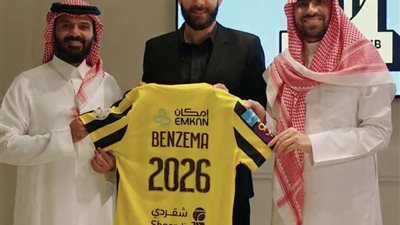 رسميا.. اتحاد جده يتعاقد مع كريم بنزيما