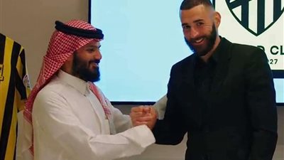 أول  تعليق من كريم بنزيما بعد انضمامه إلى إتحاد جدة