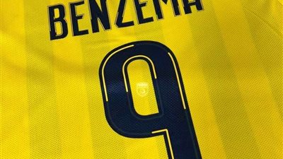 عبدالرزاق حمدالله يسلم بنزيما رقم9  قي نادي الاتحاد