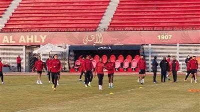 تعرف على أهم الاخبار الرياضية.. الأهلي اطمأن على جاهزية جميع لاعبيه قبل موقعة إياب نهائي إفريقيا.. فيديو