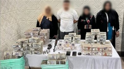 الأمن يحكم قبضته على 4 أشخاص بحوزتهم مخدرات و5 ملايين جنيه بالقاهرة