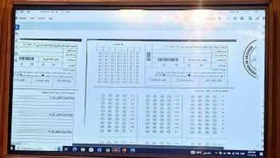التعليم لطلاب الثانوية العامة: نقل رقم نموذج الأسئلة بورقة البابل شيت