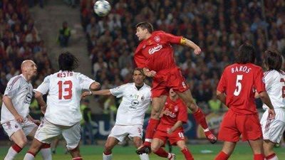 للمرة الخامسة.. تاريخ مواجهات أندية إنجلترا وإيطاليا في نهائي دوري أبطال أوروبا