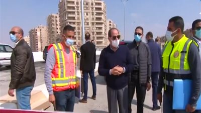 السيسي يوجه رسالة للمصريين خلال تفقده أعمال تطوير الطرق والمحاور شرق القاهرة| فيديو