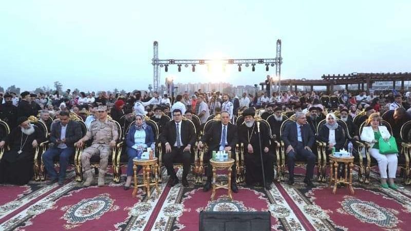 جانب من الاحتفالية