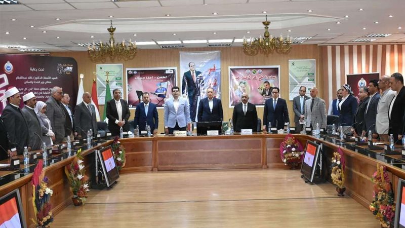محافظ الشرقية