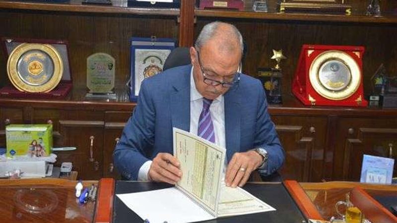 اعتماد نتيجة الشهادة