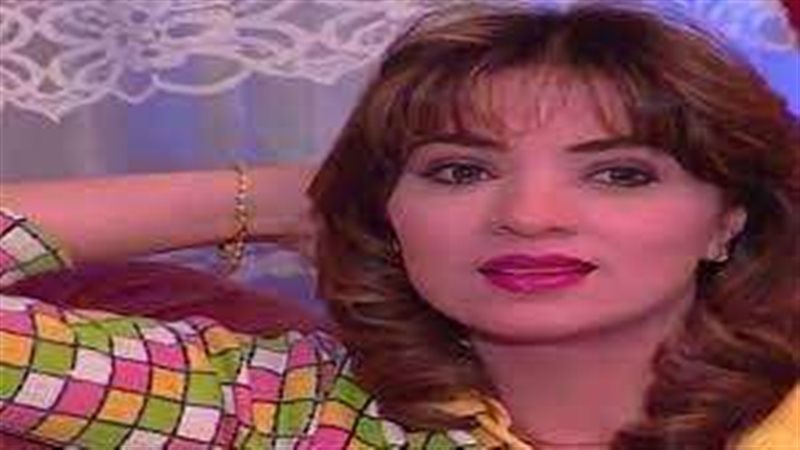 الفنانة مونيا