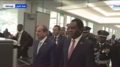 بث مباشر|لحظة وصول الرئيس السيسى مقر انعقاد قمة كوميسا
