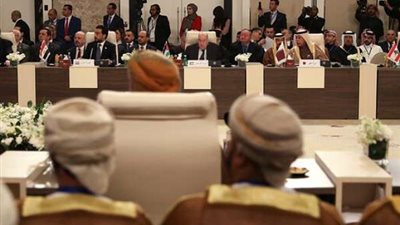 البرلمان العربي يرفض المساس بسيادة السعودية