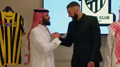 كريم بنزيما: أريد أن أتحدث باللغة العربية في الفترة المقبلة