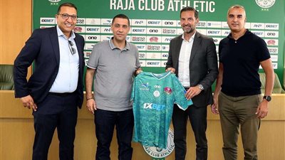الرجاء المغربي يعلن تعاقده مع الألماني جوزيف زينباور