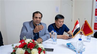 المصريين الأحرار يُوقع بروتوكول تعاون مع جامعة تشينغداو الصينية