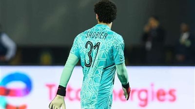 الشناوي أم شوبير.. من سيحرس مرمى الأهلي في إياب نهائي دوري الأبطال أمام الوداد؟